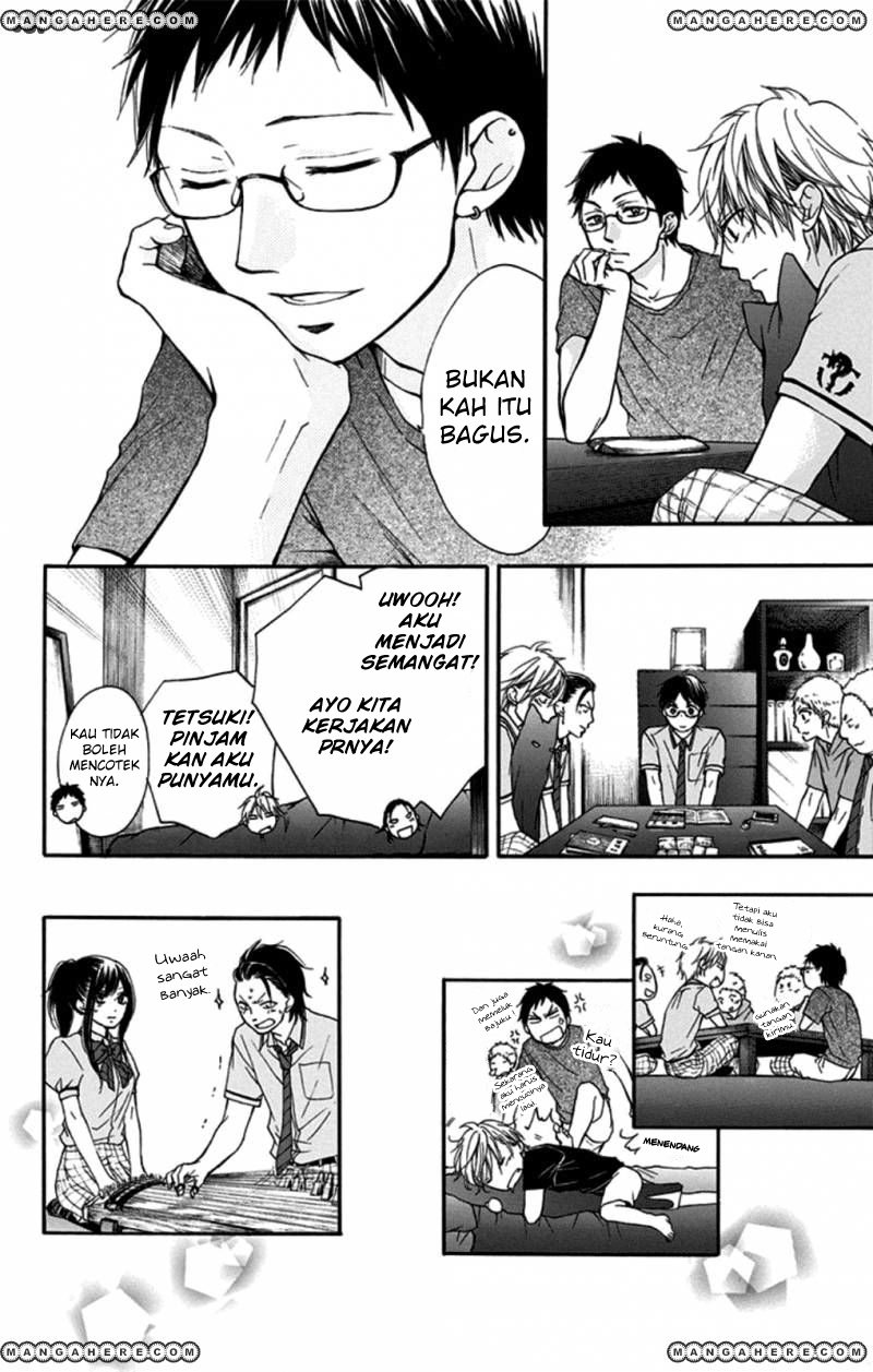 Kono Oto Tomare!